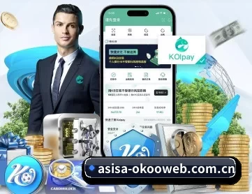 澳客官方网站入口 APP