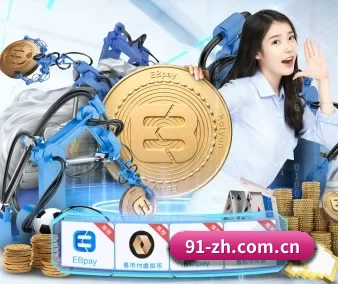 澳客官方网站入口 APP